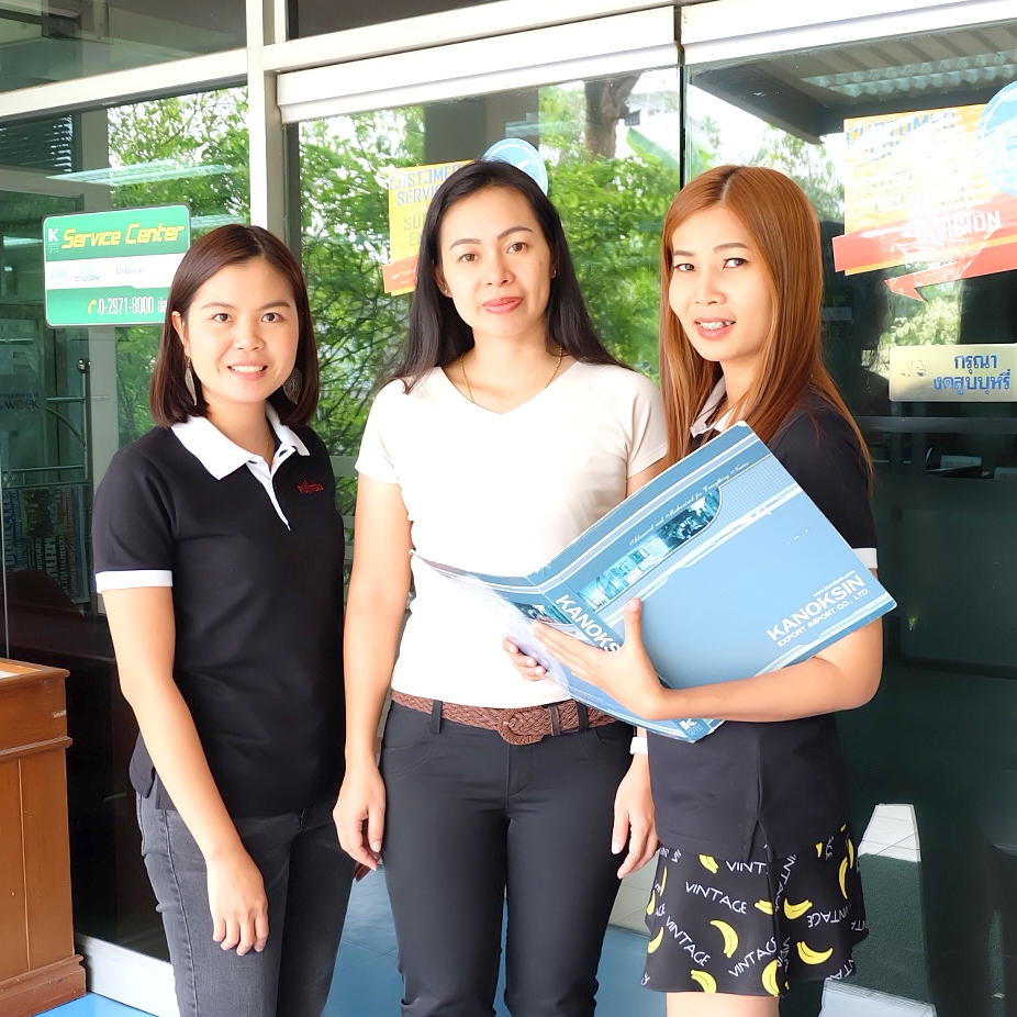 After Sale Service