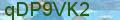 Validation code